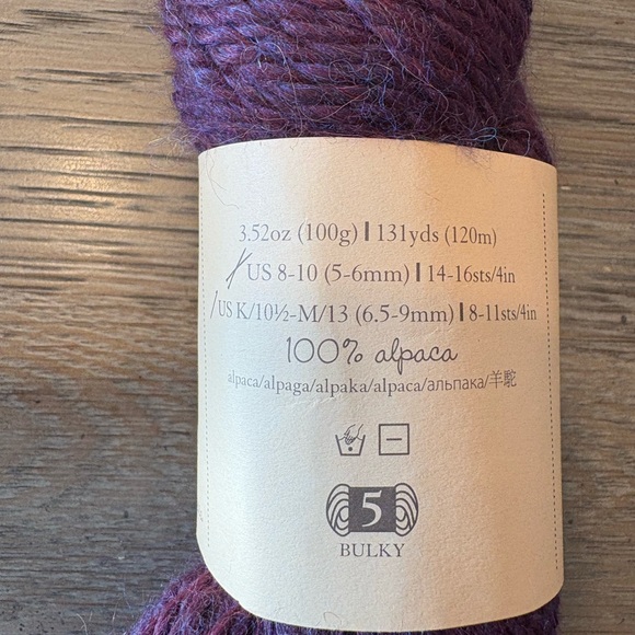 Juniper Moon Herriot Extrafine Baby Alpaca - Picture 4 of 5